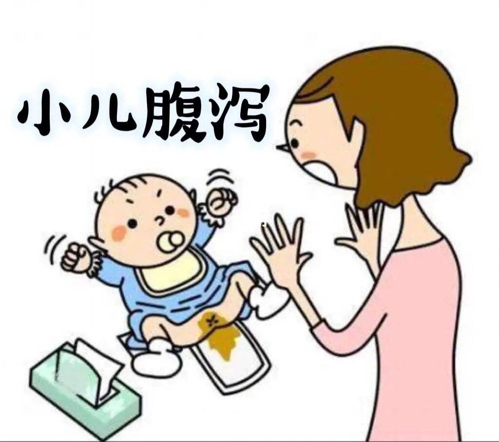 秋季婴幼儿腹泻该怎么治疗？